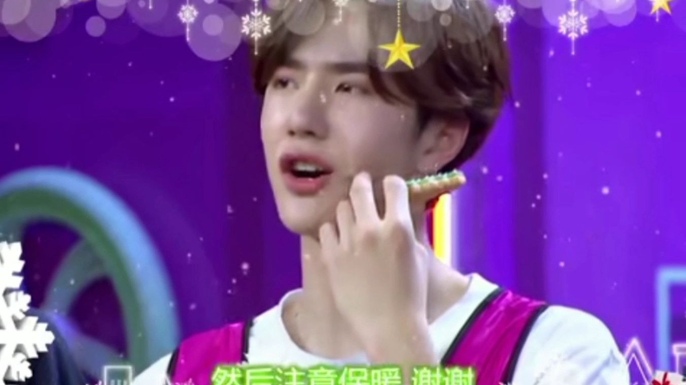 王一博的观察力,绝了